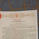 ���� ������, ������������, 50 ��� - ��������� 30 ������� 2024 � ������ ���� ����������