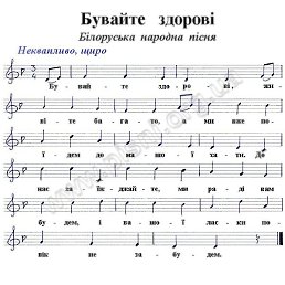 ������, ������, 18 ���