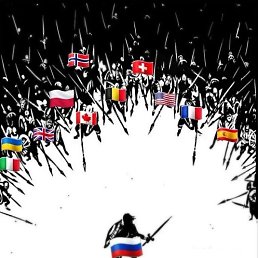 ����, �����-���������