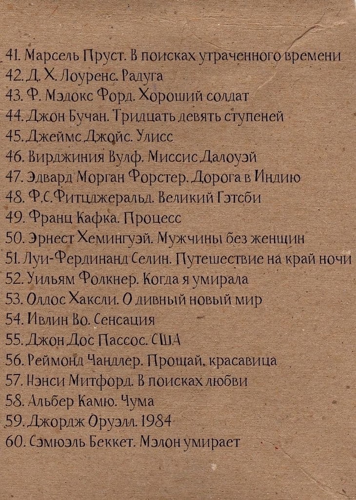 ������ ����� - 26 ������ 2026 � 21:14 - 4