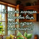 ���� ����, ����� - ��������� 21 �������� 2025 � ������ ������ ��������