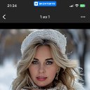 ���� ����, ���������� - ��������� 24 ������� 2024 � ������ ���� ����������