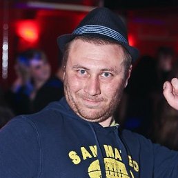 ��������, 41 ���, �����������