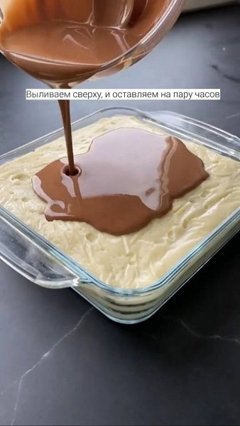 ������� � ������� ������ - 9