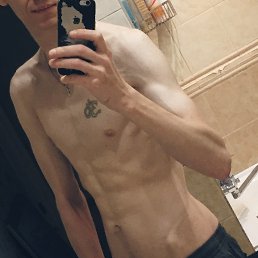 ���� �������, ������, 44 ���� - ��������� 18 ������� 2025