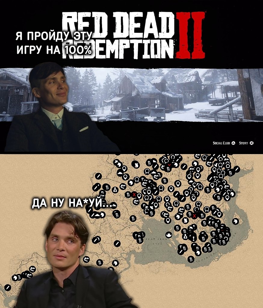 �������� �� �������� ��������... - 7