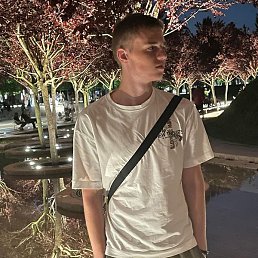 ����, ���������, 18 ���