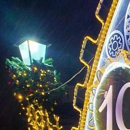 ����, ������������