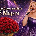 ���� �����, �������� - ��������� 8 ����� 2026 � ������ ������ ��������