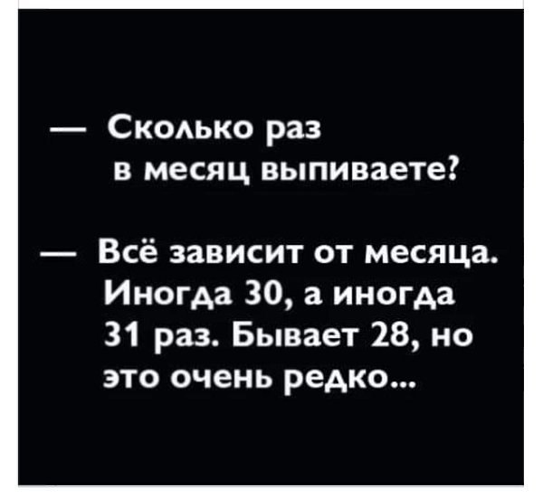   - 22  2024  20:33