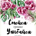 ���� Men., ����������� - ��������� 24 ���� 2026 � ������ ���� ����������