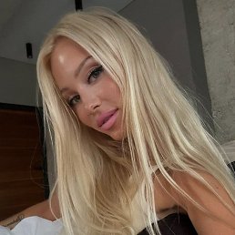���, ������, 29 ���