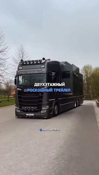 Звезда «Форсажа» - Вин Дизель, владеет 5 самыми дорогими вещами. - 2