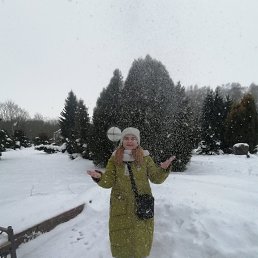 ���� ����, �����, 20 ��� - ��������� 21 ������ 2024