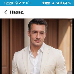 , 45 , --