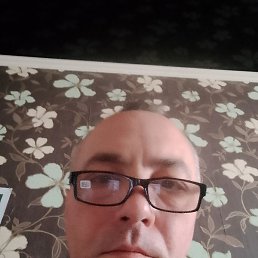 ������, ���, 45 ���