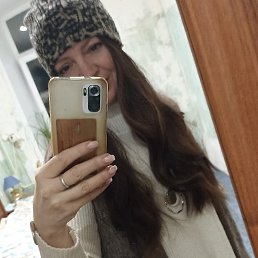 �����, �������