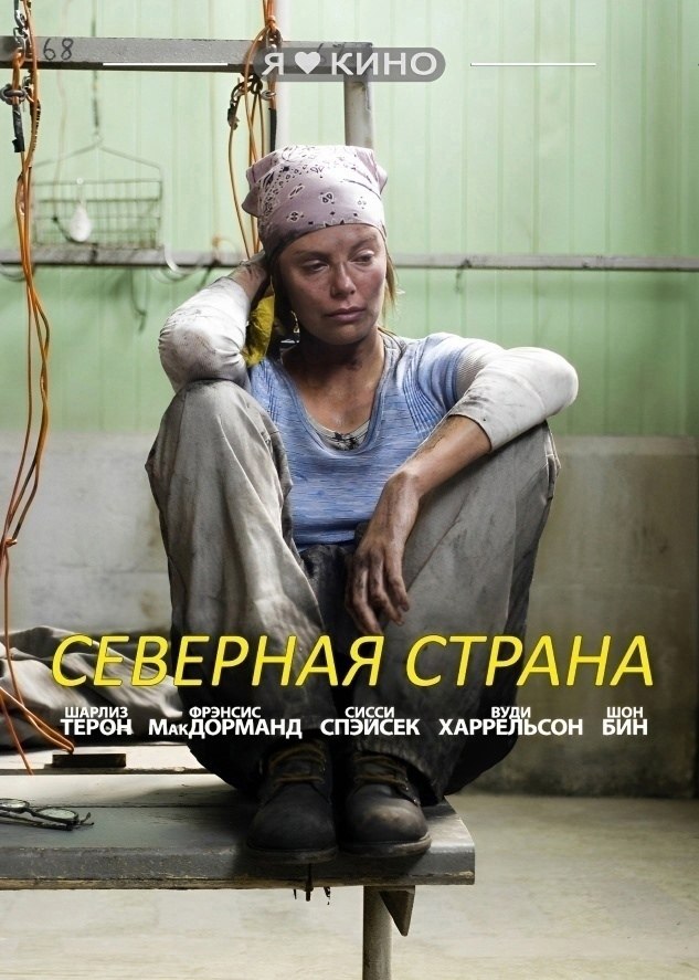 a pa o e, oa oa pa  ya a y. ee caa (2005) 16+ a: ...