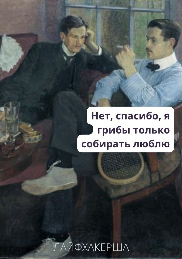 ���������� ���� - 24 �������� 2025 � 22:38 - 2