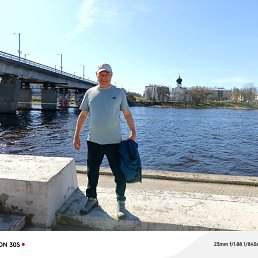 , 57 , 