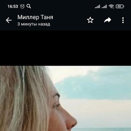 �������, ������, 51 ���
