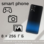 , 41 , 