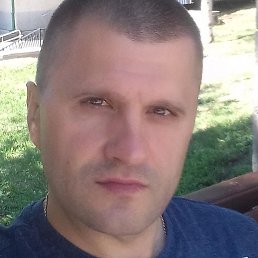 �����, ���������, 45 ���