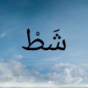 ���� �����, �����, 44 ���� - ��������� 30 ������� 2023 � ������ ���� ����������