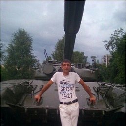 �������, �����������, 39 ���