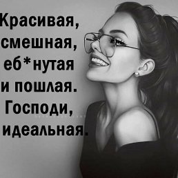 ���� ��ë��, ���������, 48 ��� - ��������� 21 ����� 2025