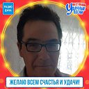 ���� ��������, ������, 54 ���� - ��������� 26 ����� 2026