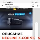 ���� ����, ���������, 48 ��� - ��������� 31 ������� 2023 � ������ ���� ����������