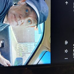 �����, ������, 62 ����