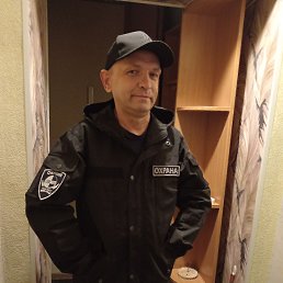 ����������, 49 ���, �������