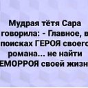 ���� �����, �������, 65 ��� - ��������� 1 ������ 2024