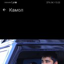 ���� Kamol, �����, 42 ���� - ��������� 26 ������ 2023 � ������ ���� ����������