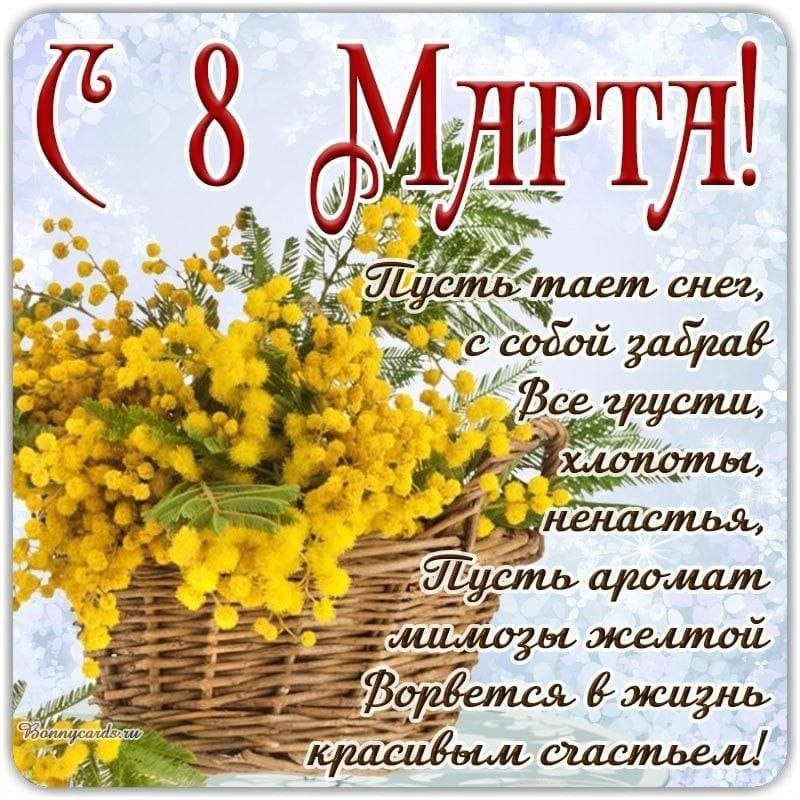 ***Victoria Viktorovna*** - 8  2025  07:25 - 4