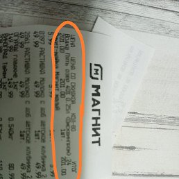 �����, ������, 35 ���