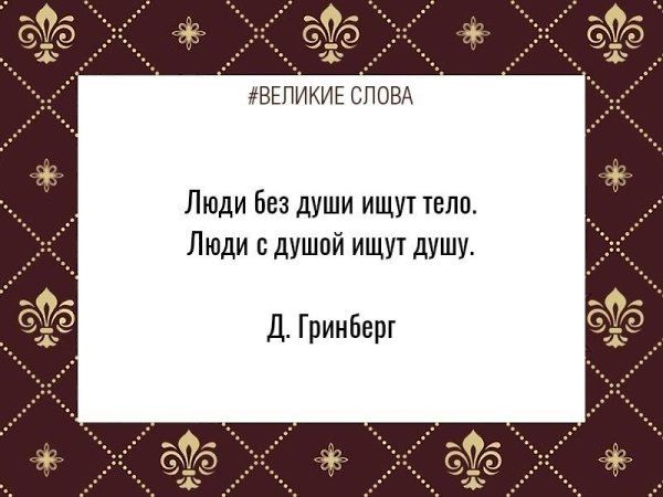 ������� ����� | ������, ����� � �������� - 21 �������� 2025 � 13:36