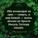 ���� �, ������� - ��������� 13 ����� 2024 � ������ ������ ��������