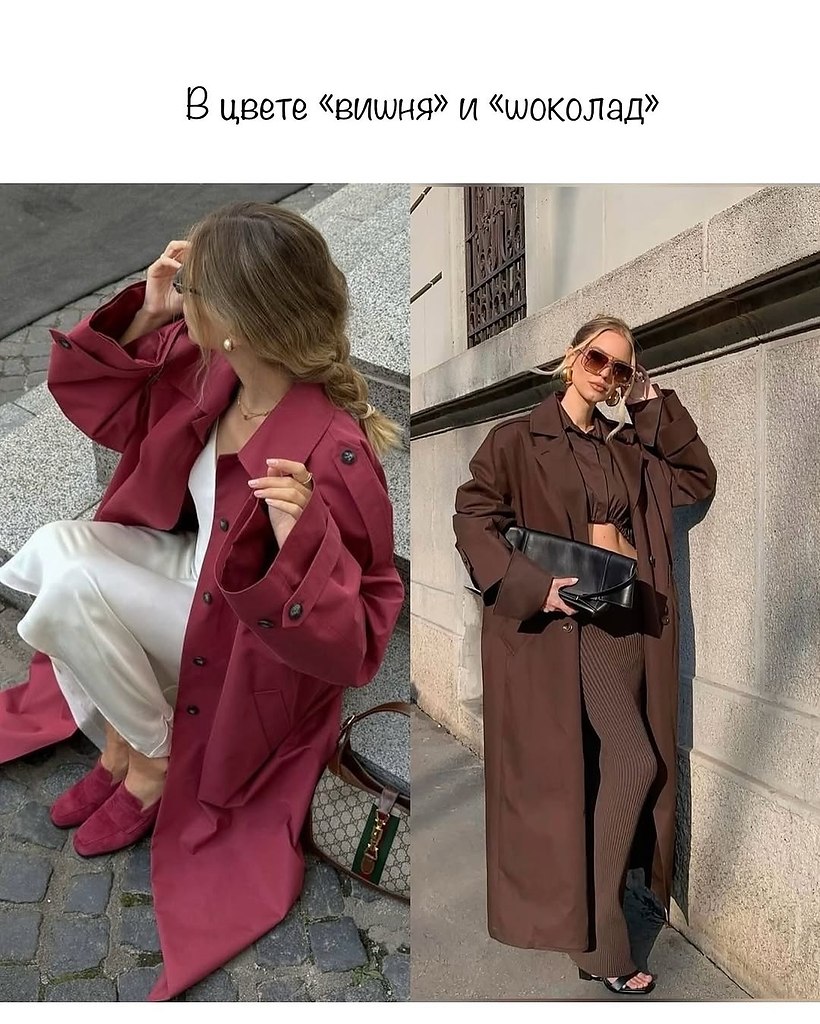     - 9