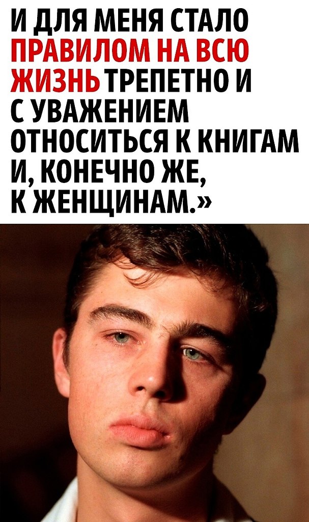     ! - 3