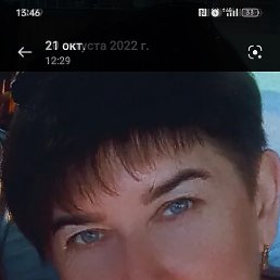 Marina, , 50 