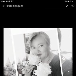 Olga Volkova, �����, 56 ���