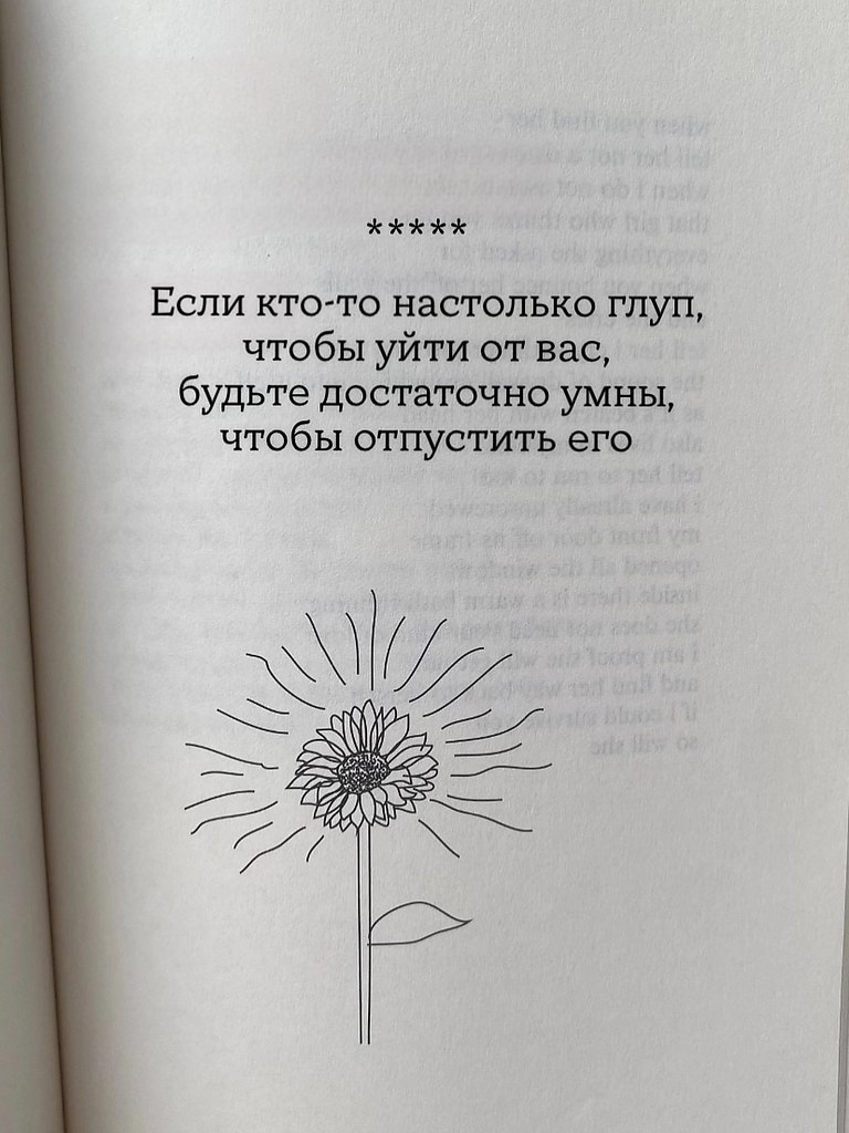   ,  -    ,   ,       ...