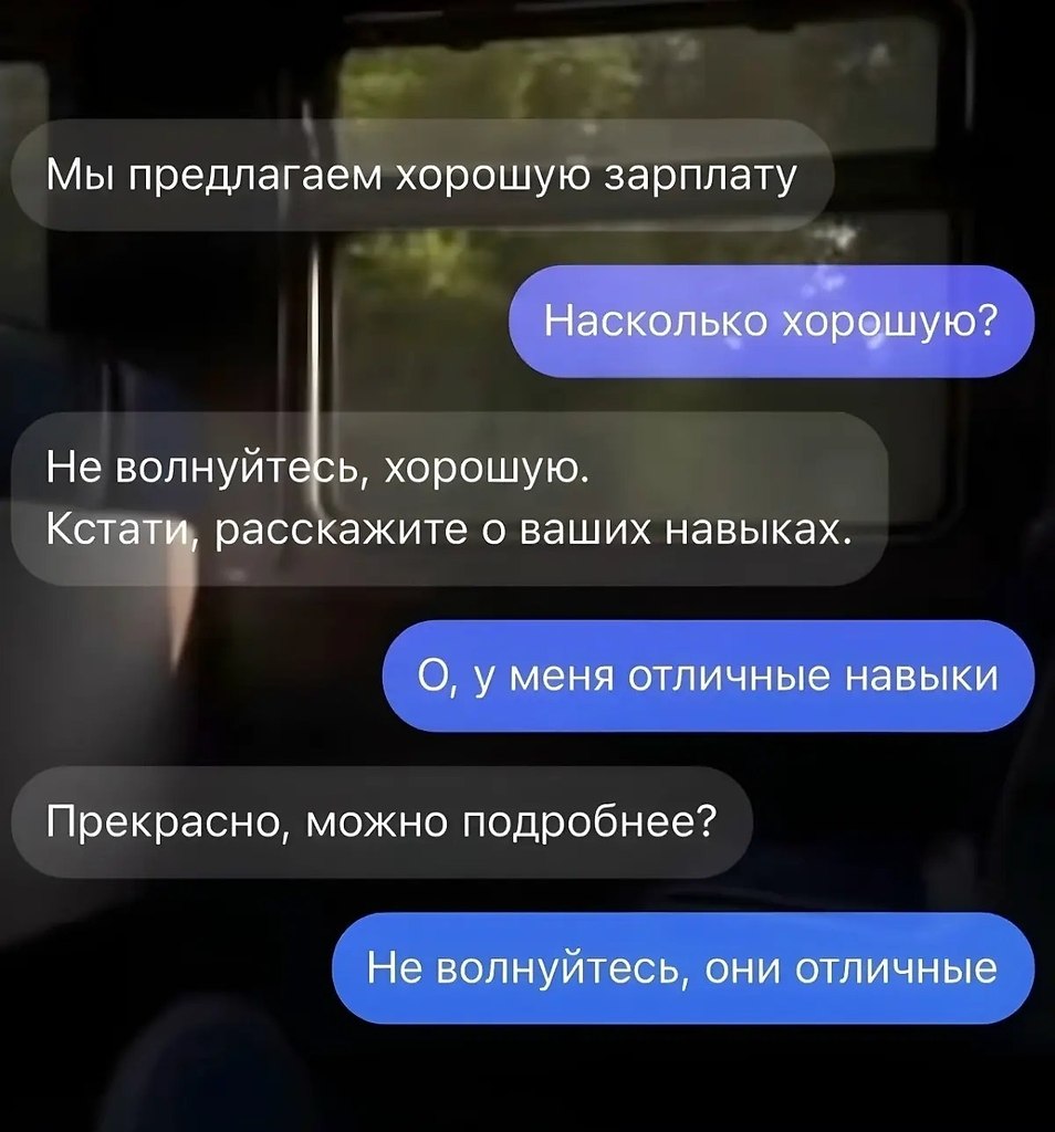 ����������� ���� �� IT [https://fotostrana.ru/away?to=/sl/yVS7� �����������] � �������, ��� ������� ...