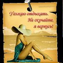���� �������., ��������� - ��������� 9 ���� 2026 � ������ ���� ����������