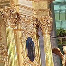 �������, ������, 70 ���