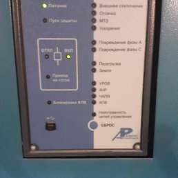 ������, ������, 39 ���