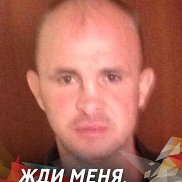 ����, 44 ����, ������